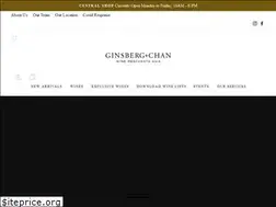 Sites similar to ginsbergchan.com