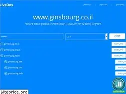 Sites similar to ginsbourg.co.il