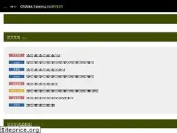 Sites similar to ginsee.jp
