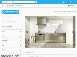 Sites similar to ginseng-aizu.com