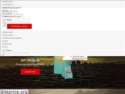 Sites similar to ginseng-ua.com