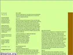 Sites similar to ginseng.com