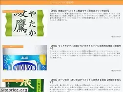 Sites similar to ginseng.work