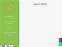 Sites similar to ginseng63.ru