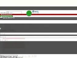 Sites similar to ginsenginfo.at