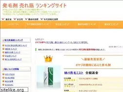 Sites similar to ginsengplus.com