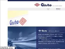 Sites similar to ginsho-tls.com