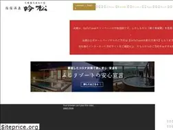Sites similar to ginsyou.com