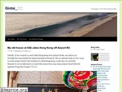 Sites similar to gintai.wordpress.com
