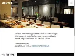 Sites similar to gintei.co