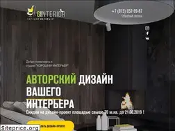 Sites similar to ginterior.ru