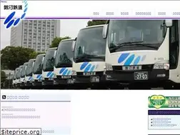 Sites similar to gintetsu.co.jp