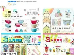 Sites similar to gintiantw.com