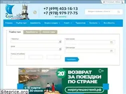 Sites similar to gintur.com