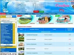Sites similar to gintur.ua