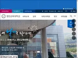Sites similar to ginue.ac.kr