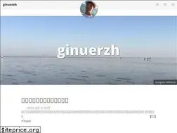 Sites similar to ginuerzh.xyz