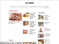 Sites similar to ginukrpro.ru