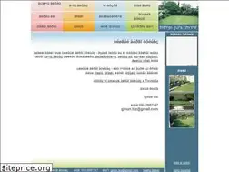 Sites similar to ginun.biz