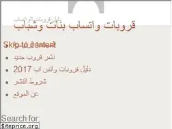 Sites similar to ginvite.com
