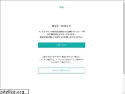 Sites similar to ginya-base.com