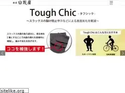 Sites similar to ginyama.co.jp