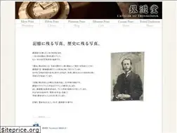 Sites similar to ginyudo.com