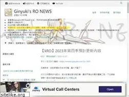 Sites similar to ginyuki.com
