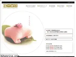Sites similar to ginza-akebono.co.jp