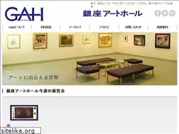 Sites similar to ginza-arthall.com