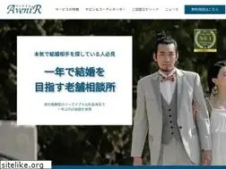 Sites similar to ginza-avenir.com