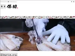 Sites similar to ginza-bansuke.tokyo