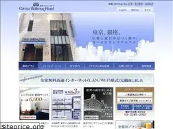 Sites similar to ginza-bellevue.com