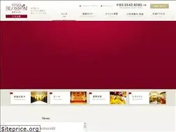Sites similar to ginza-blossom.jp