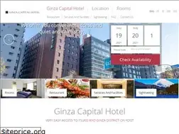 Sites similar to ginza-capital.com