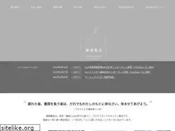 Sites similar to ginza-church.com