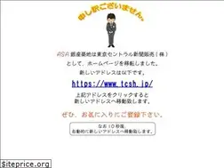 Sites similar to ginza-city.co.jp