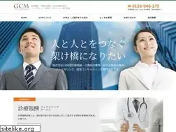 Sites similar to ginza-cm.com