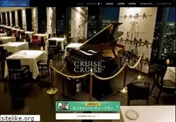 Sites similar to ginza-cruise.co.jp