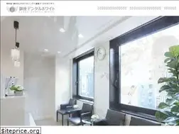 Sites similar to ginza-dw.com