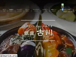 Sites similar to ginza-furukawa.com