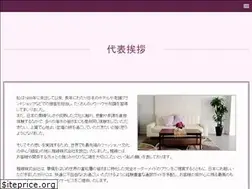 Sites similar to ginza-gaen.com