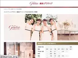 Sites similar to ginza-gratia-job.jp