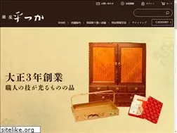 Sites similar to ginza-hiratsuka.co.jp