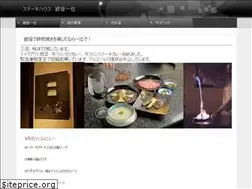 Sites similar to ginza-ichii.co.jp