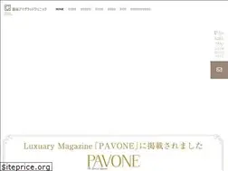 Sites similar to ginza-iglad.com