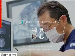 Sites similar to ginza-itower.com