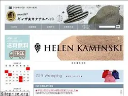 Sites similar to ginza-kakuteruhat.com