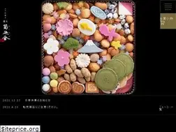 Sites similar to ginza-kikunoya.co.jp