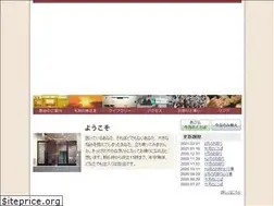 Sites similar to ginza-konko.net